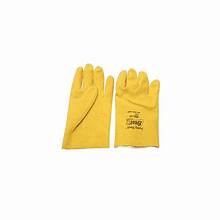 CRL Fuzzy Duck PVC Gloves - Large - 962FDL